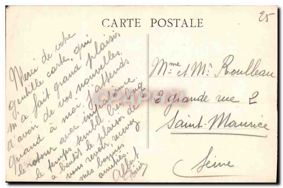 Frontière Franco-Suisse — Les Bassins du Doubs, les Hôtels et le Terminus des Bassins — Éditeur : Maison de la Poste, n° 25 — Reverso