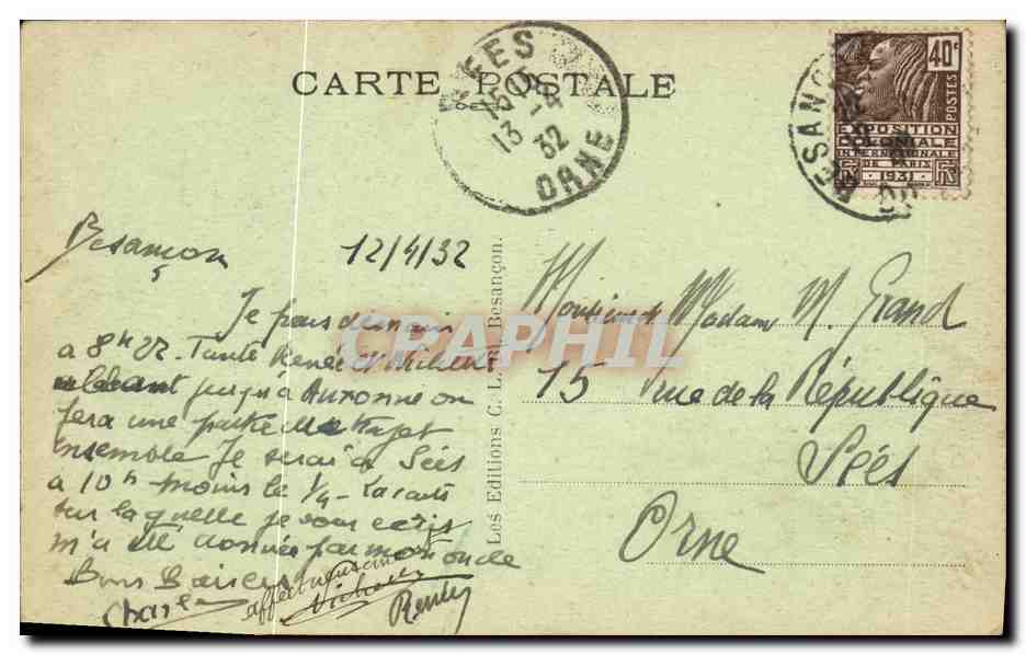CPA Besancon les Bains Pont Canotaet Cite Universitaire de Franche Comte — Rückseite
