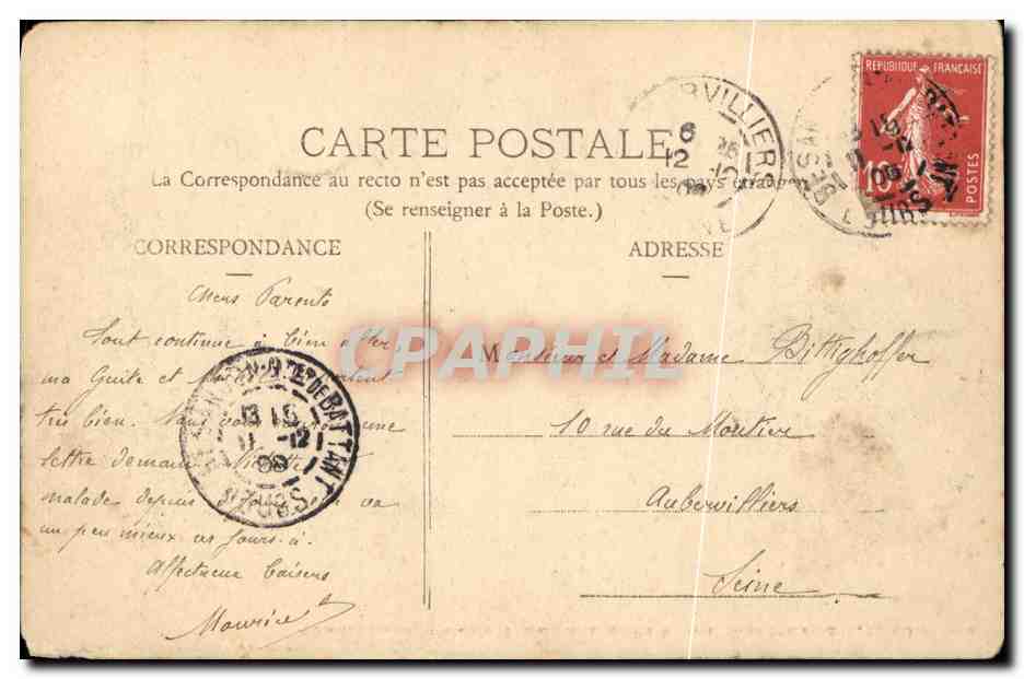 Besançon — Das Casino der Salinen von la Mouillère. Die Gärten — Verlag nicht sichtbar, Nr. 42 — Rückseite