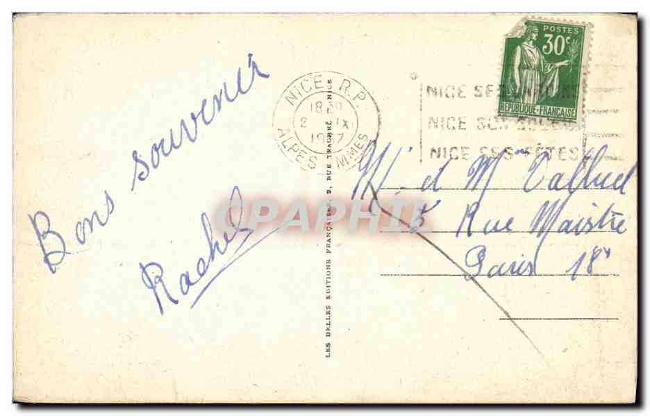 CPA Juan les Pins La Plage et le Casino — Rückseite
