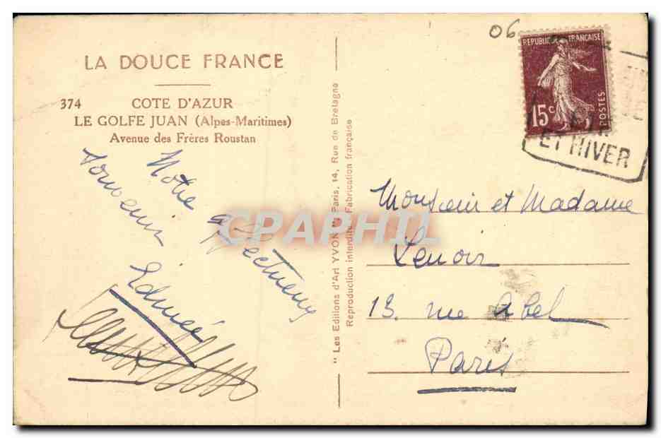 CPA Le Golfe Juan Avenue des Freres Roustan — Rückseite