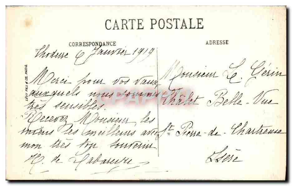 Valence - Maison Dupré-Latour - Porte du XVIe siècle - Selecta. LL. 101 — Back