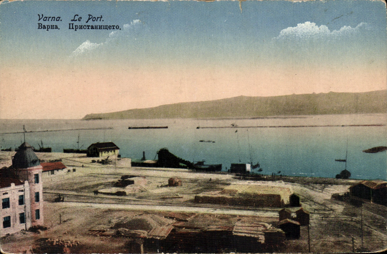 CPA Varna Le Port Bulgarie