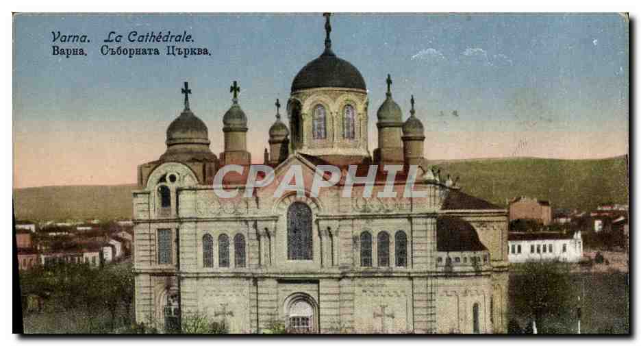 CPA Varna La Cathedrale Bulgarie 