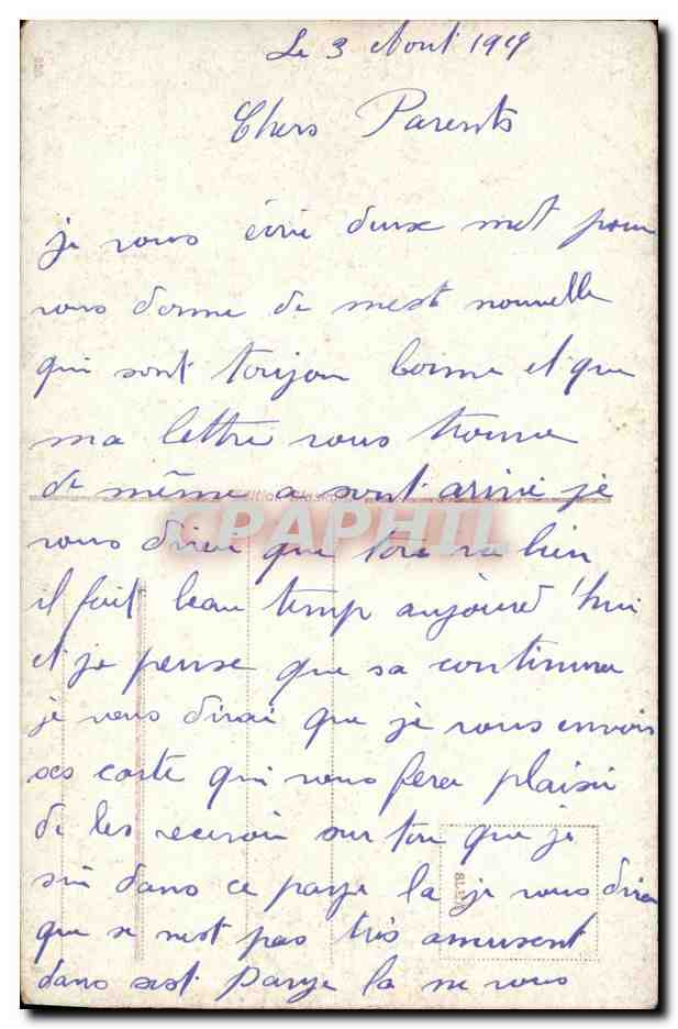CPA Varna Les Bains De Mer Bulgarie  — Rückseite