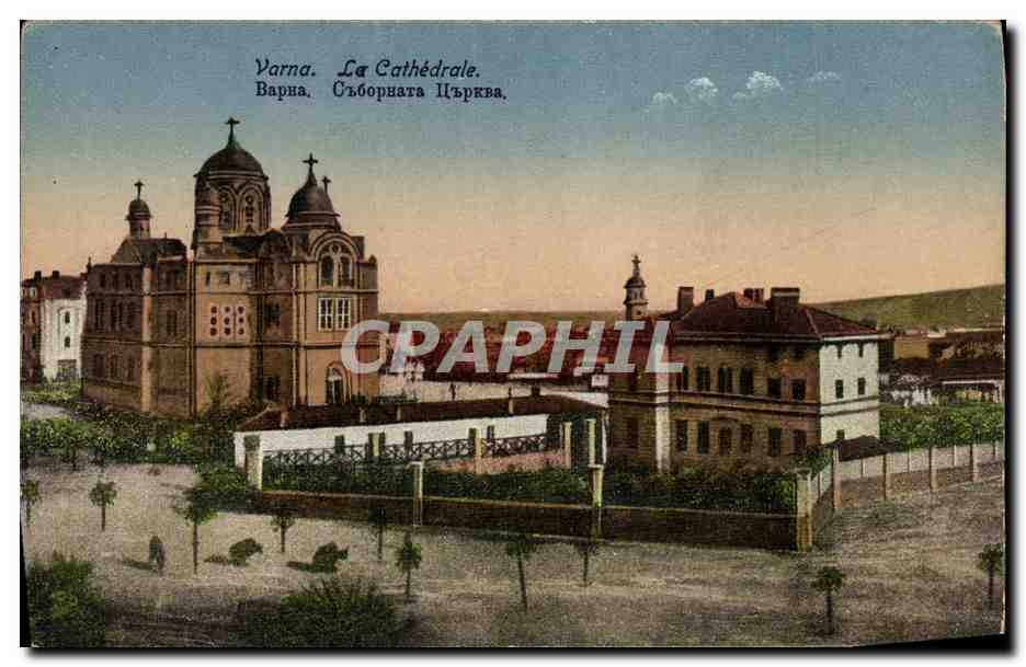 CPA Varna La cathedrale Bulgarie 