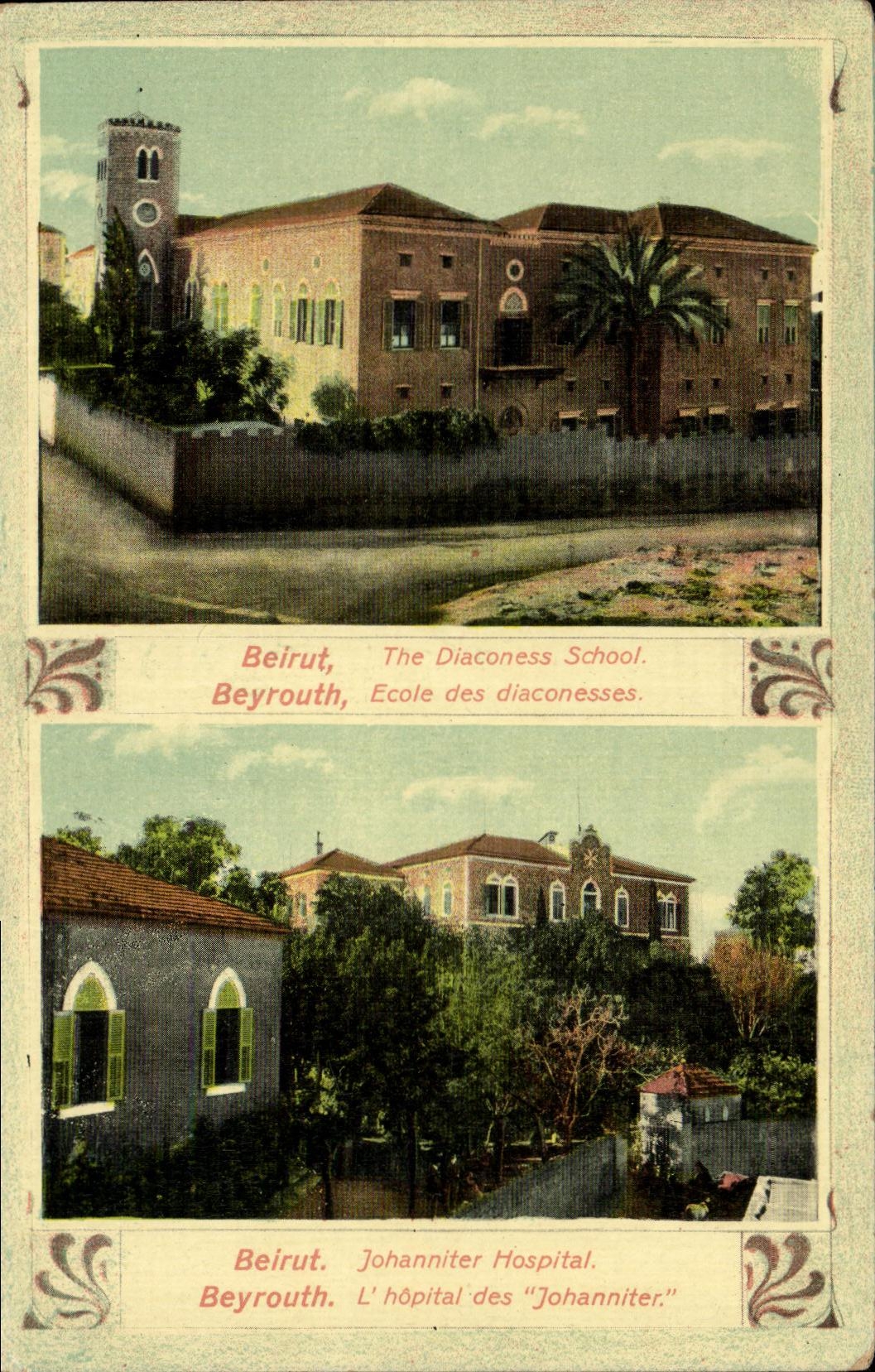 CPA Beyrouth L Hopital des Johanniter Ecole des diaconesses Liban 