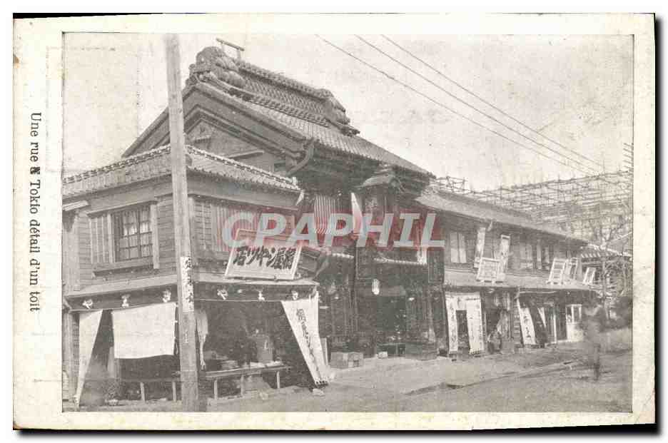 CPA Japon Une rue de Tokio detail d un toit Nippon
