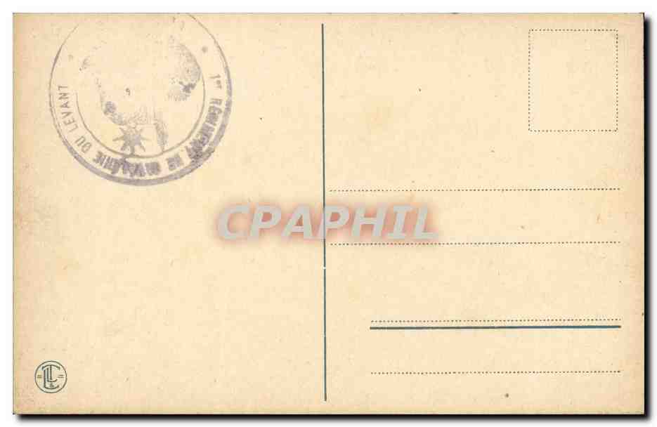 CPA La priere du desert Chameau Au dos Cachet Armee du levant Cavalerie  — Rückseite