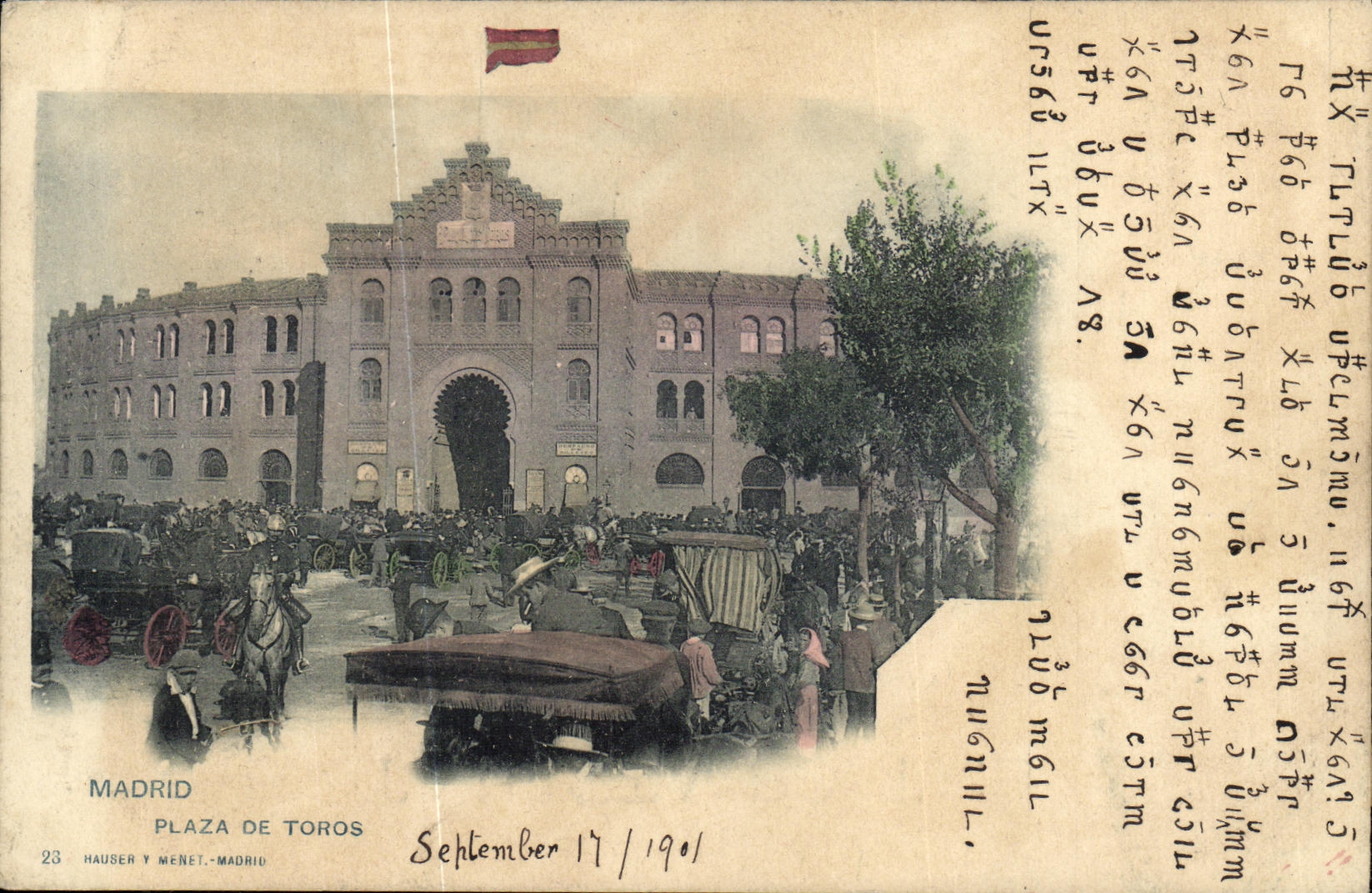 CPA Madrid Plaza de Toros Taureau Corrida