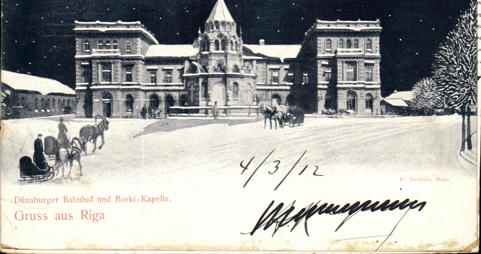 Carte recto verso Gruss Aus Riga Dunaburger Bahnhof und Borki Kapelle Lettonie