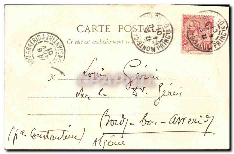CPA Monaco Monte Carlo Entre les pins  — Rückseite