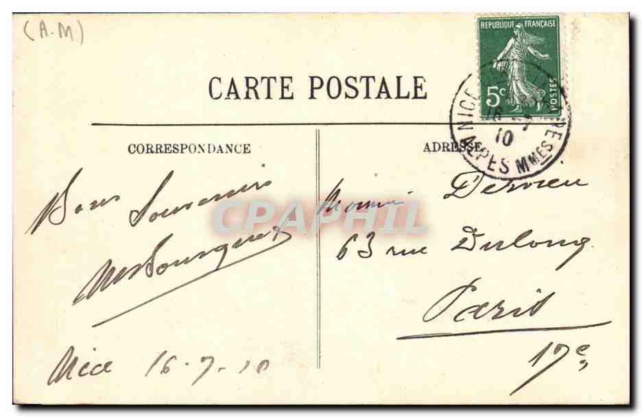CPA Vallee du Pailln Monastere de Saint Pons  — Rückseite