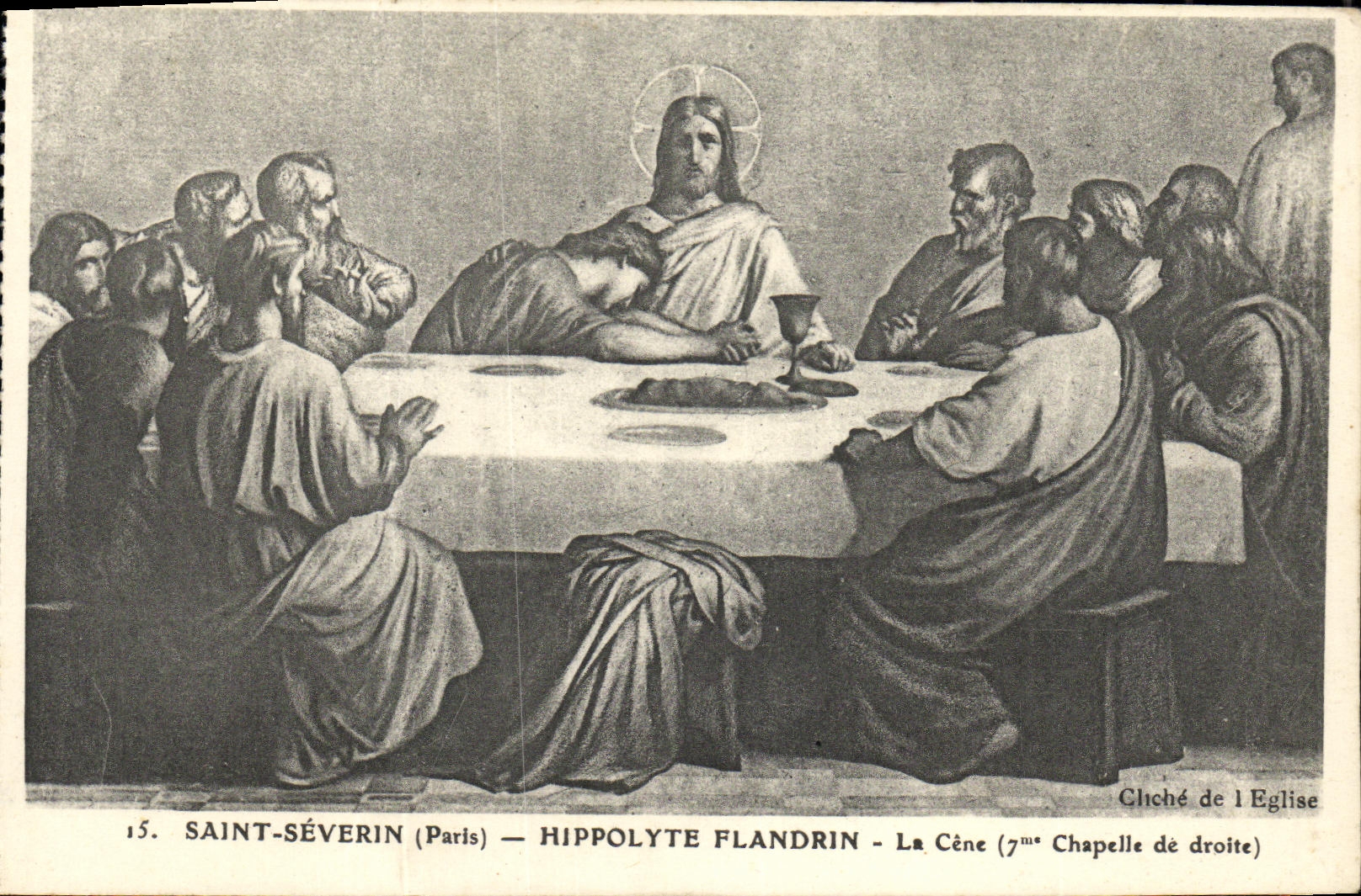 Saint-Séverin (Paris) — Das letzte Abendmahl — Hippolyte Flandrin — 7. Kapelle rechts