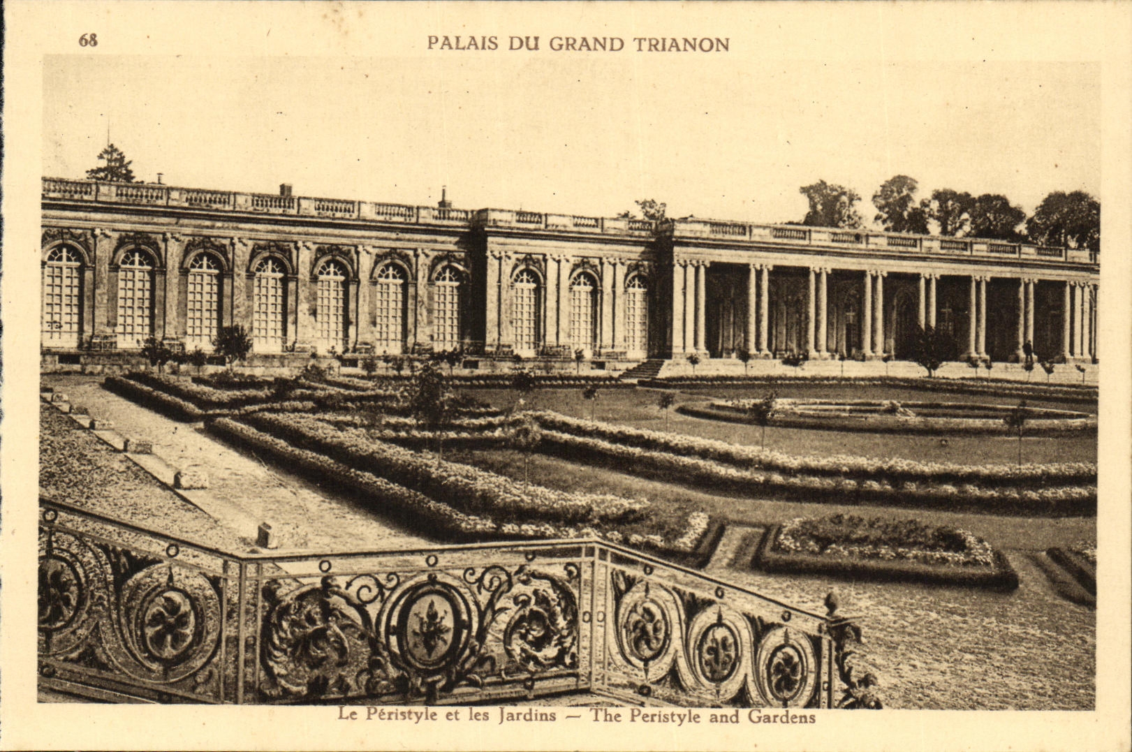 Palais du Grand Trianon — Le Péristyle et les Jardins — Musées de France