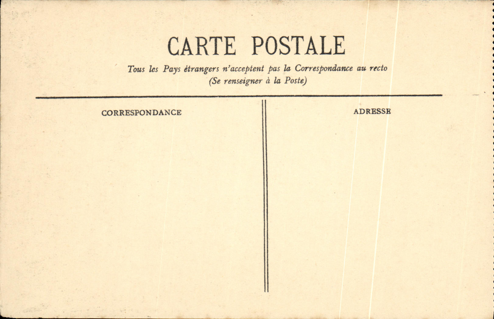 CPA Lourdes 2eme Station Jesus est charge de sa Croix — Verso
