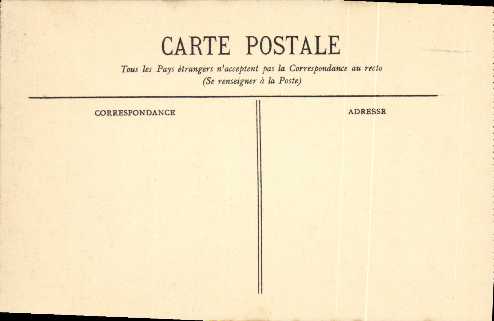 Lourdes - 3e Station - Jésus tombe pour la première fois - BR - 952 — Rückseite