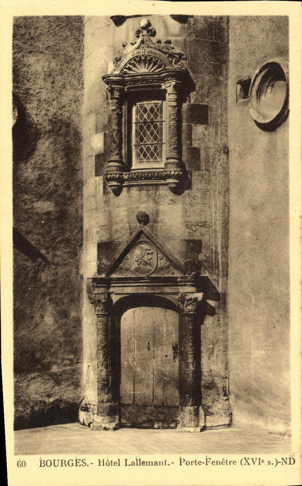 Bourges - Hôtel Lallemant - Porte-Fenêtre (XVIe s.)