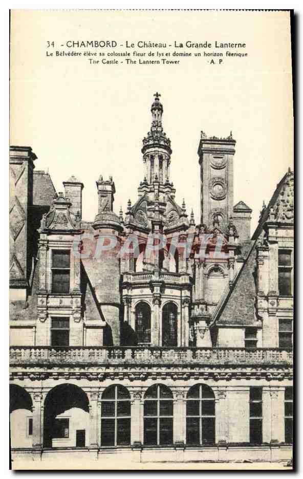 CPA Chambord Le Chateau La Grande Lanterne