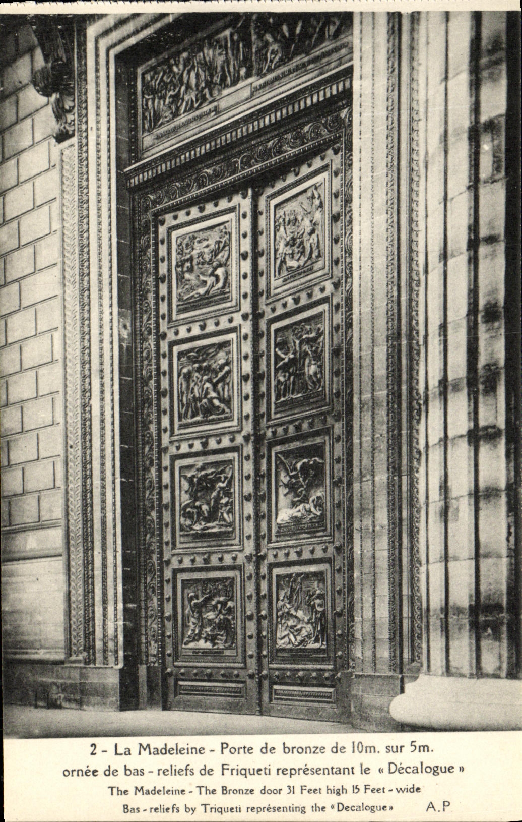 CPA La Madeleine Porte de Bronze Paris 