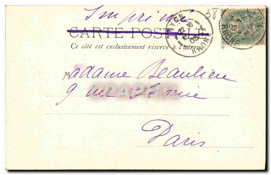 Massif de la Grande-Chartreuse — Paso de los Frou-Chasseurs Alpins en marcha invernal — Papeterie des Alpes Eng. Robert, Grenoble — Reverso