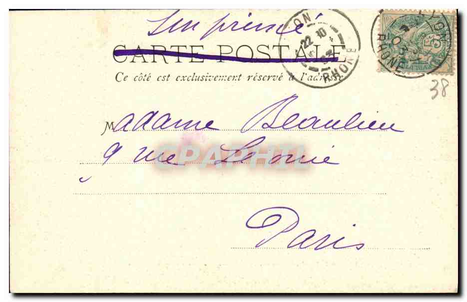Umgebung der Großen Chartreuse — St Pierre-de-Chartreuse und der Grand-Som — Papeterie des Alpes Eug. Robert, Grenoble — Rückseite