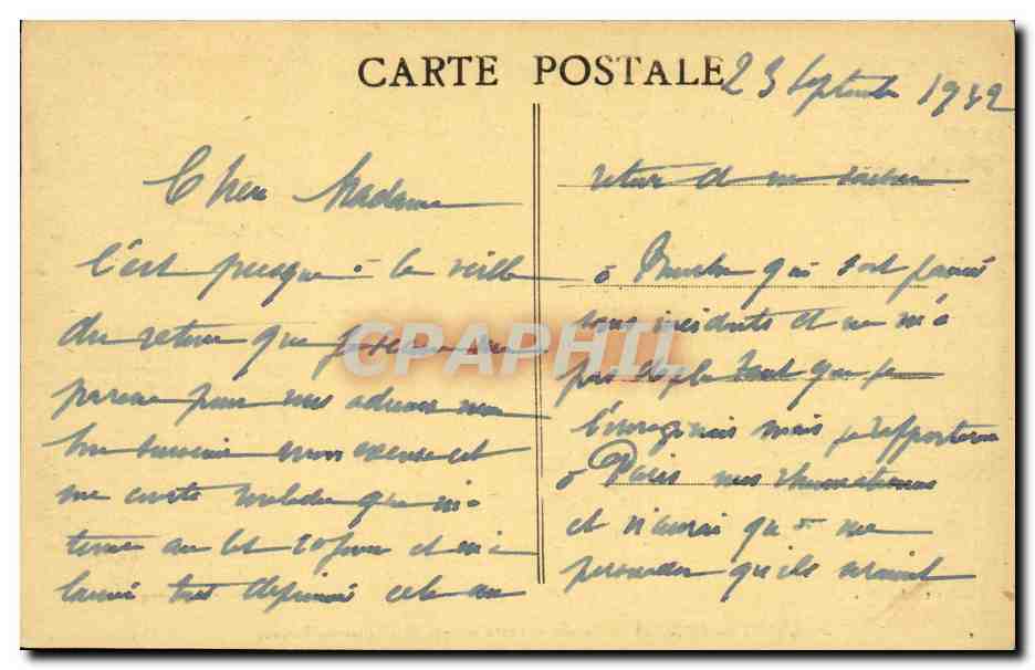PERRÉCY-les-FORGES — Portal und antike Tür der Kirche von Perrecy — Foto. Contet-Macor — Rückseite
