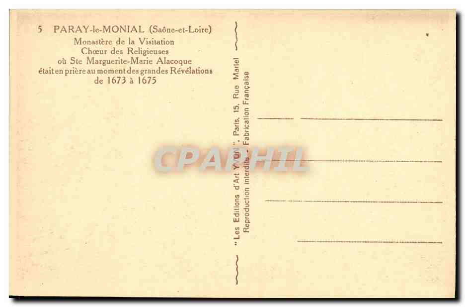 Paray-le-Monial — Kloster der Visitation — Chor der Nonnen — Offenbarungen der hl. Marguerite-Marie — Rückseite