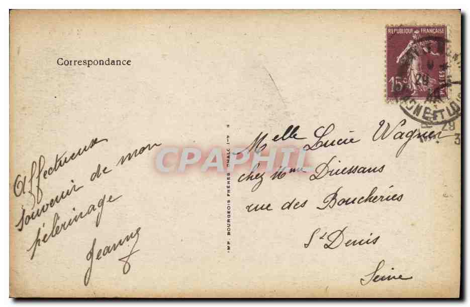 CPA Paray le Monial Chapelle de la Visitation Choeur et chasse de Ste Marguerite Marie — Rückseite