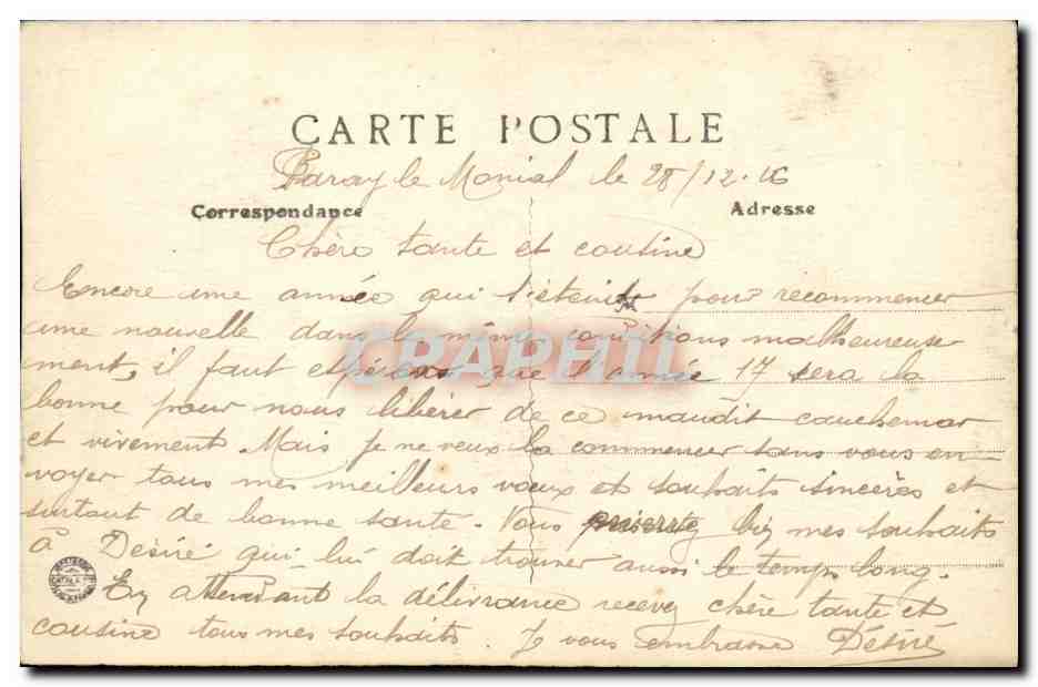 CPA Paray le Monial Chapelle de la Visitation ou le Sacre Coeur s est revele a la bienheureuse — Rückseite