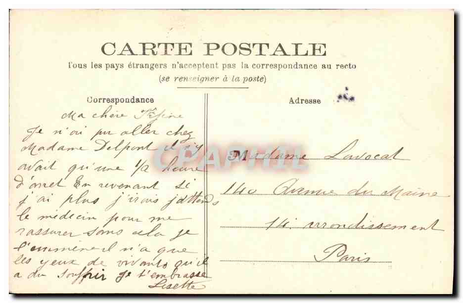 CPA Beaumont Sur Sarthe Un Coin sur la Sarthe — Rückseite