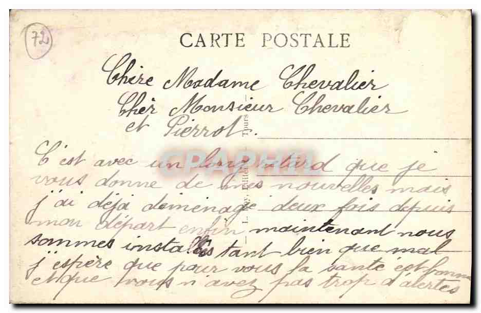 CPA Flee Chateau de la Mothe Thibergeau — Rückseite