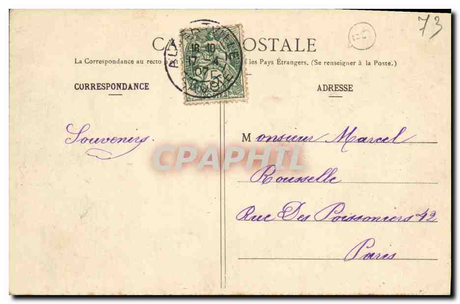 CPA Savoie Pittoresque L Abbaye D Hautecombe et le Lac du Bourget — Rückseite