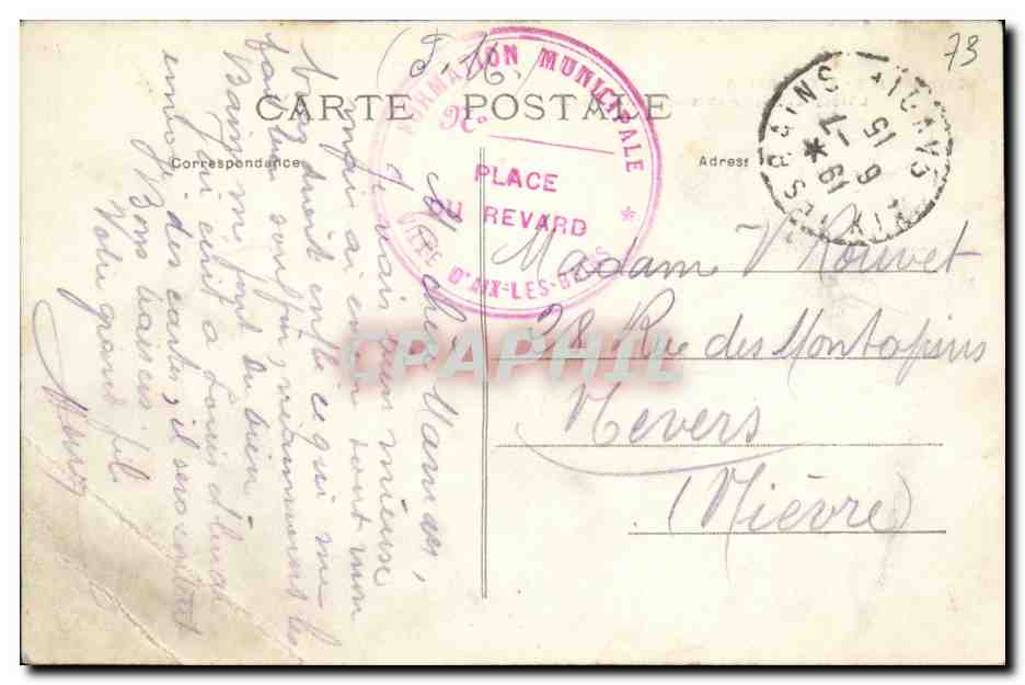 CPA Aix Les Bains L Hotel Excelsior et le Splendid Hotel — Verso