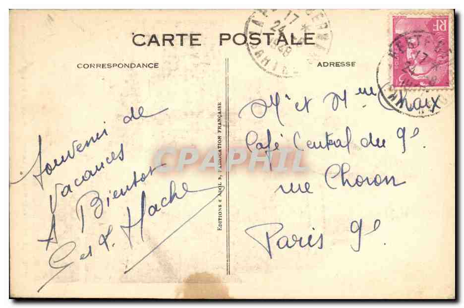 La Ferté-Bernard (Sarthe) — Porte de Ville et Pont-Levis — Éditions & Angl, Fabrication Française — Rückseite