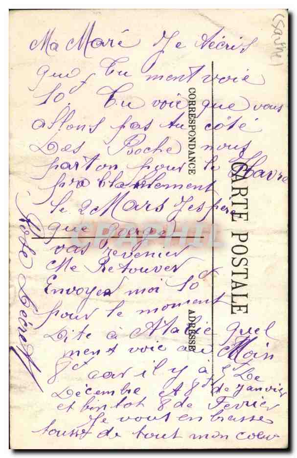 CPA La Ferte Bernard Le Clocher de L Eglise Notre Dame des marais — Rückseite