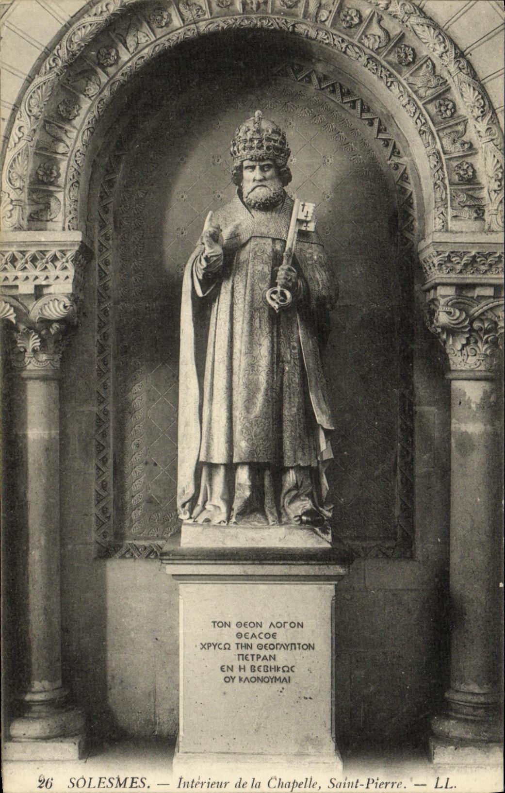 CPA Solesmes Interieur de la Chapelle Saint Pierre
