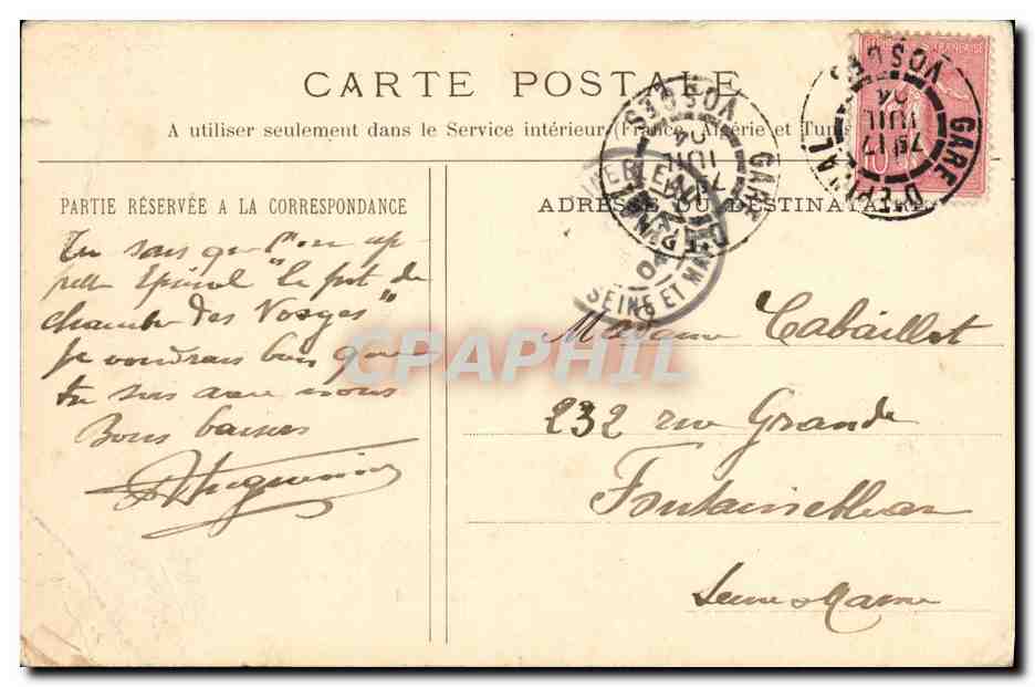 CPA Epinal Cinq Heures du Matin — Rückseite