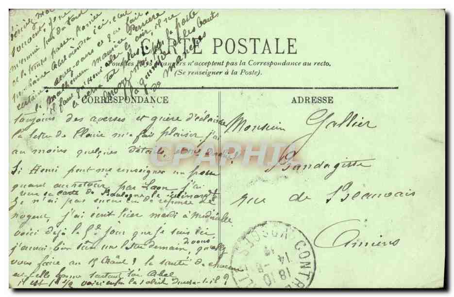 CPA Contrexeville Pelouses du Parc — Back