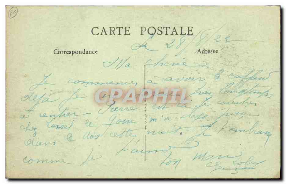 Guiscard (après la guerre) — Rue de l'ancien Château — Édition Castel — Rückseite