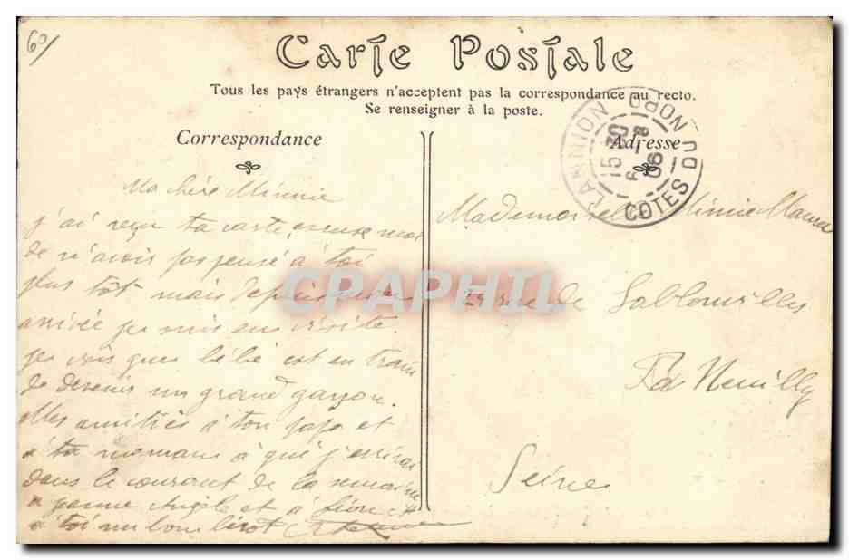 Château de Compiègne — La Salle des Fêtes — Éditeur : Sivony (n°11) — Reverso