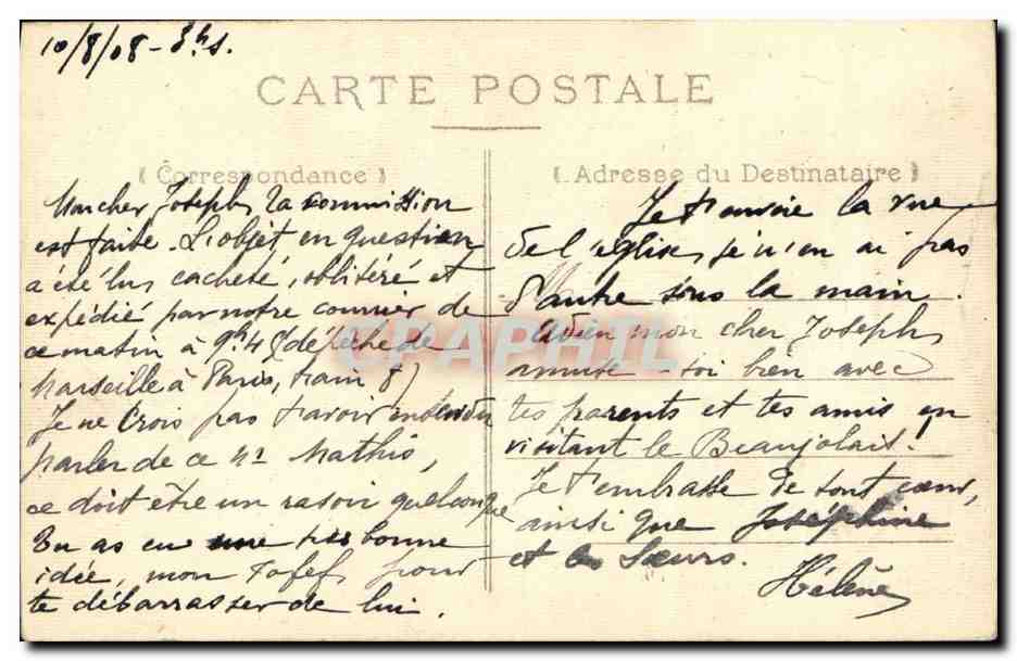 Villefranche-sur-Saône — Kirche Notre-Dame des Marais — Ansichtskarte Nr. 7 — Rückseite