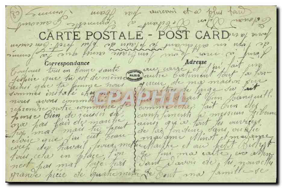 CPA Ham Le Chateau Dynamite par les boches Militaria — Back
