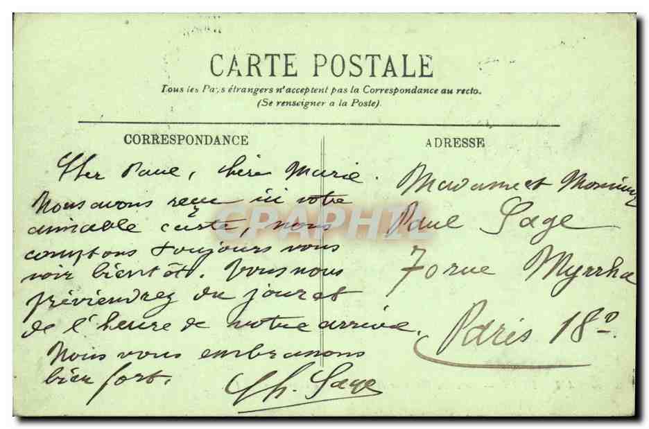CPA Lyon La Place Bellecour et le Coteau de Fourviere — Verso