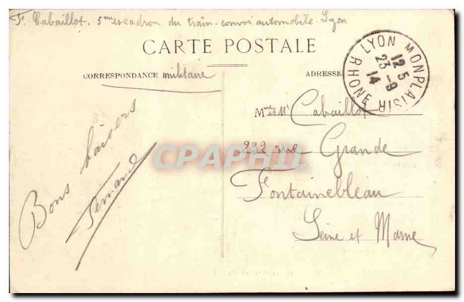 CPA Lyon Place du Pont et Cours Gambetta Tramway — Verso