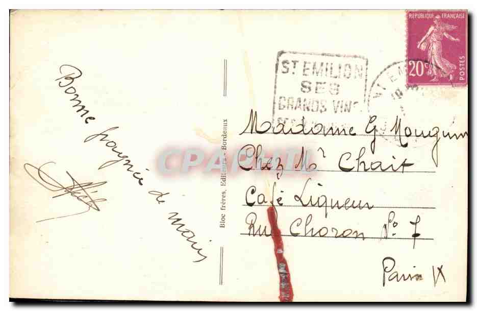 Saint-Emilion — La Tour du Guelleur — Bloc Frères, Bordeneux, n°6 — Rückseite