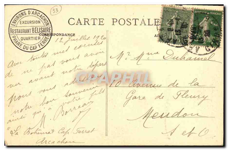 CPA Arcachon Regates sur le bassin Le depart donne de la jetee promenade Bateaux  — Rückseite