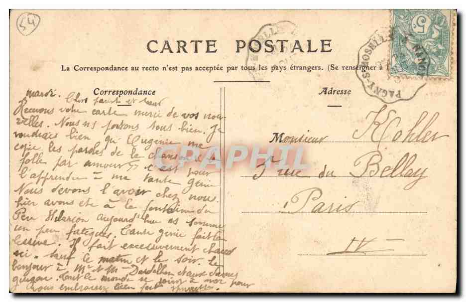 CPA Nancy Portail du Musee Lorrain Statue equestre du Duc Antoine  — Verso
