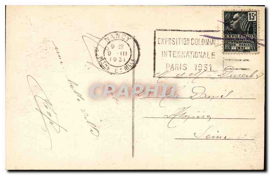 CPA Nancy La Nuit Fontaine d Amphytrite Face Posterieure — Verso
