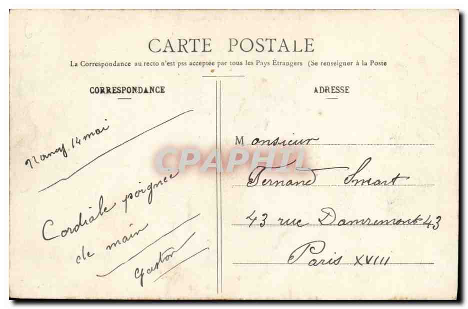 CPA Nancy Porte Desilles et rue de Metz — Rückseite